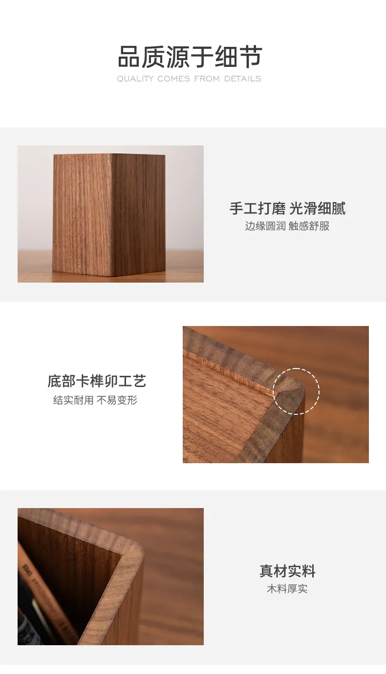 Pen Holder 10