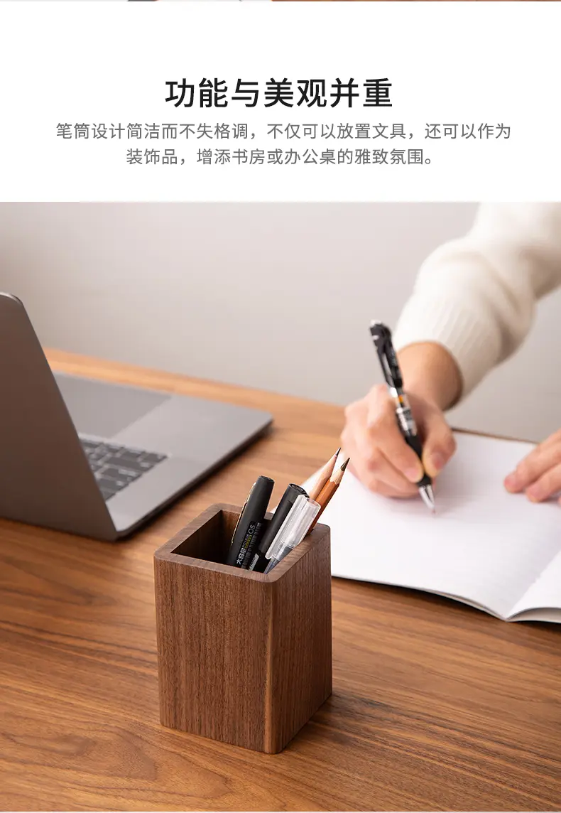 Pen Holder 4