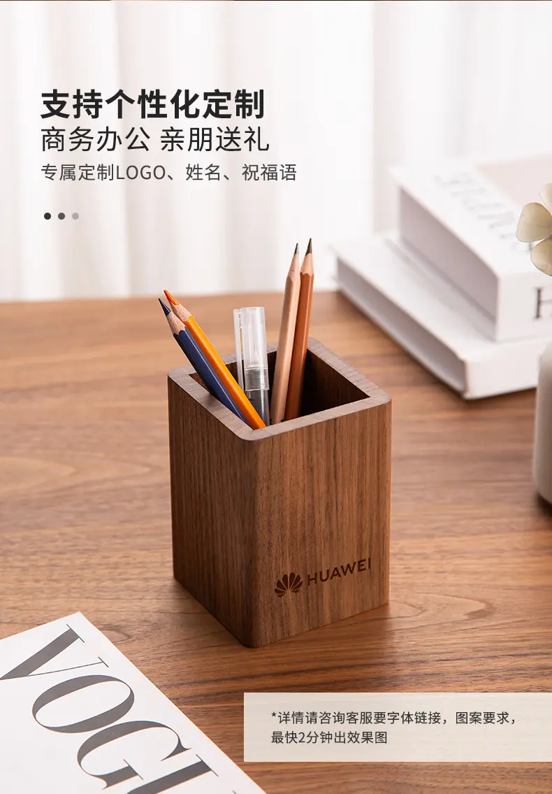 Pen Holder 3