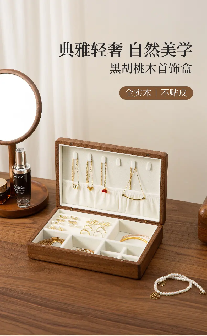 Large Jewelry Box 1