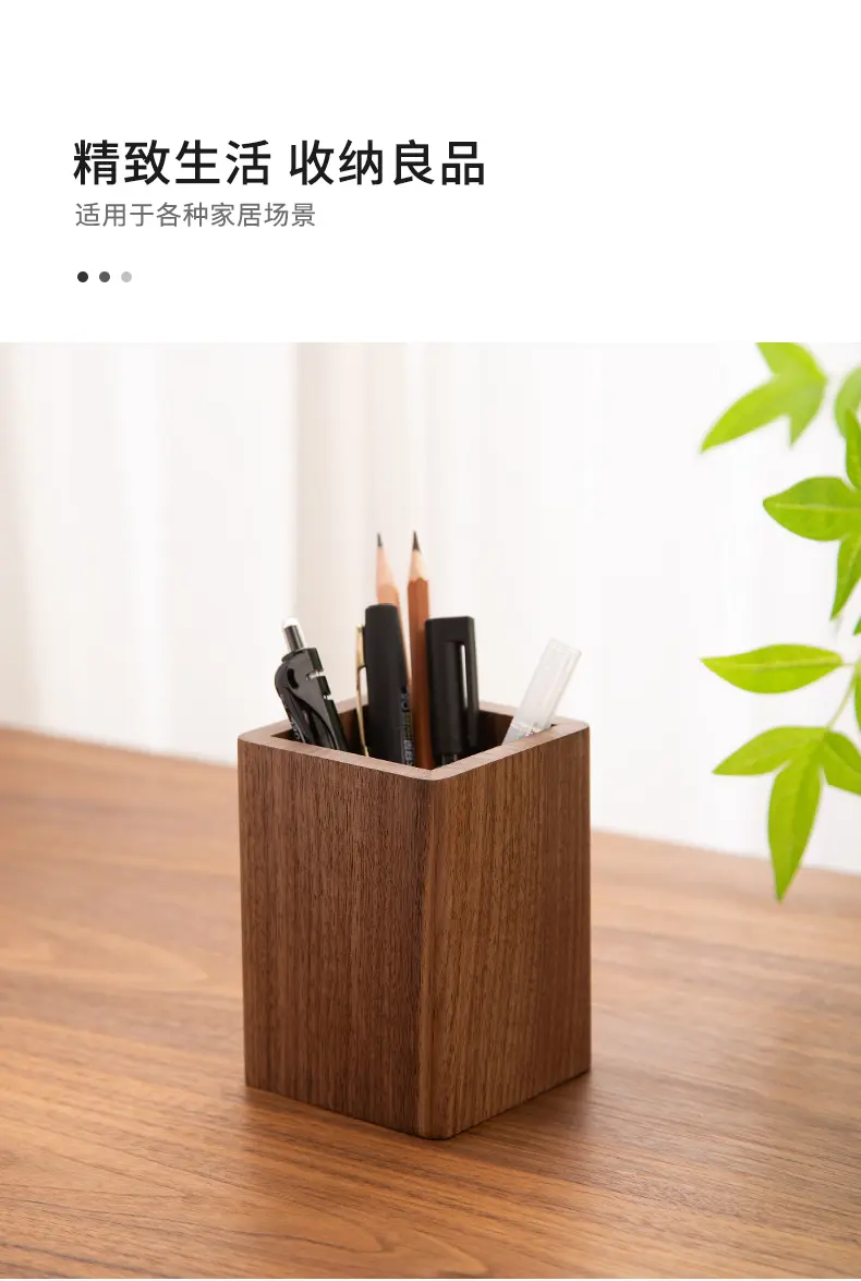 Pen Holder 7