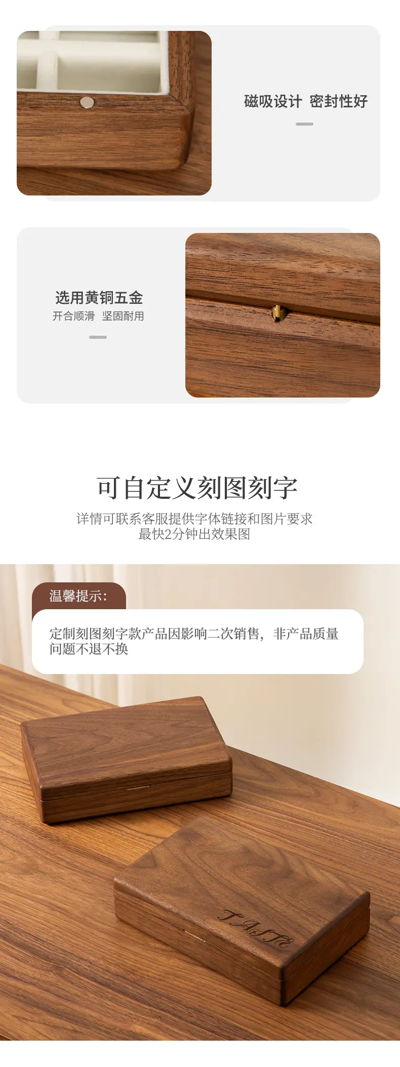 Large Jewelry Box 10