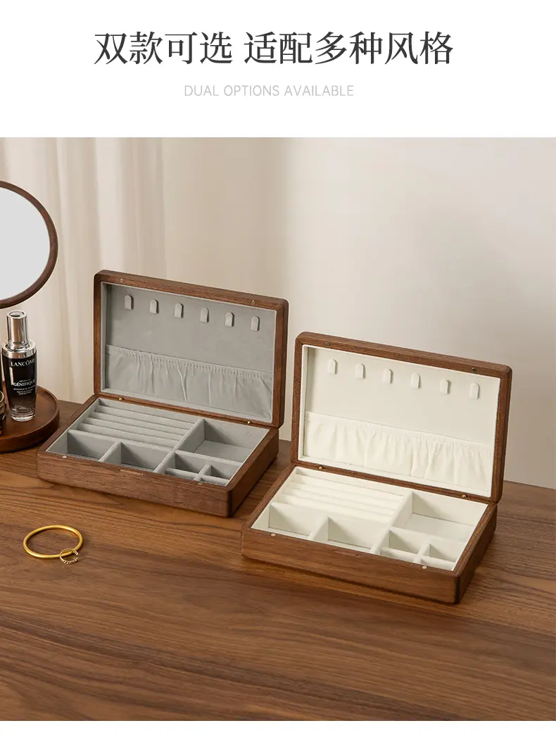 Large Jewelry Box 8