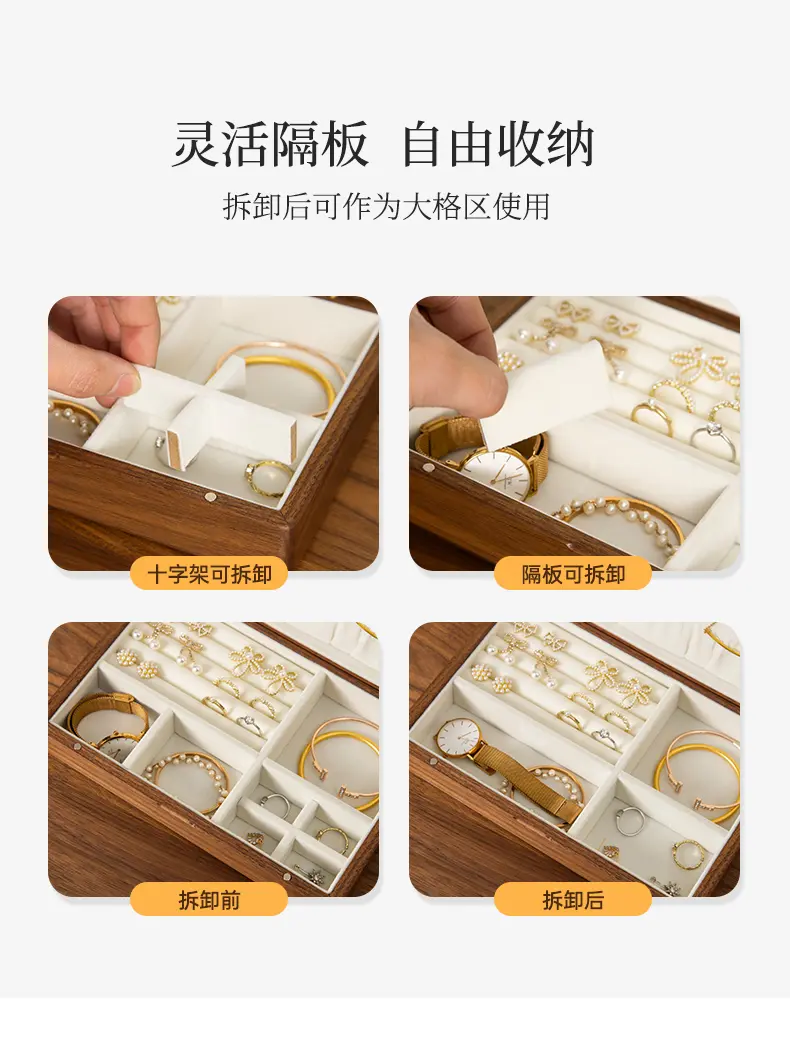 Large Jewelry Box 7