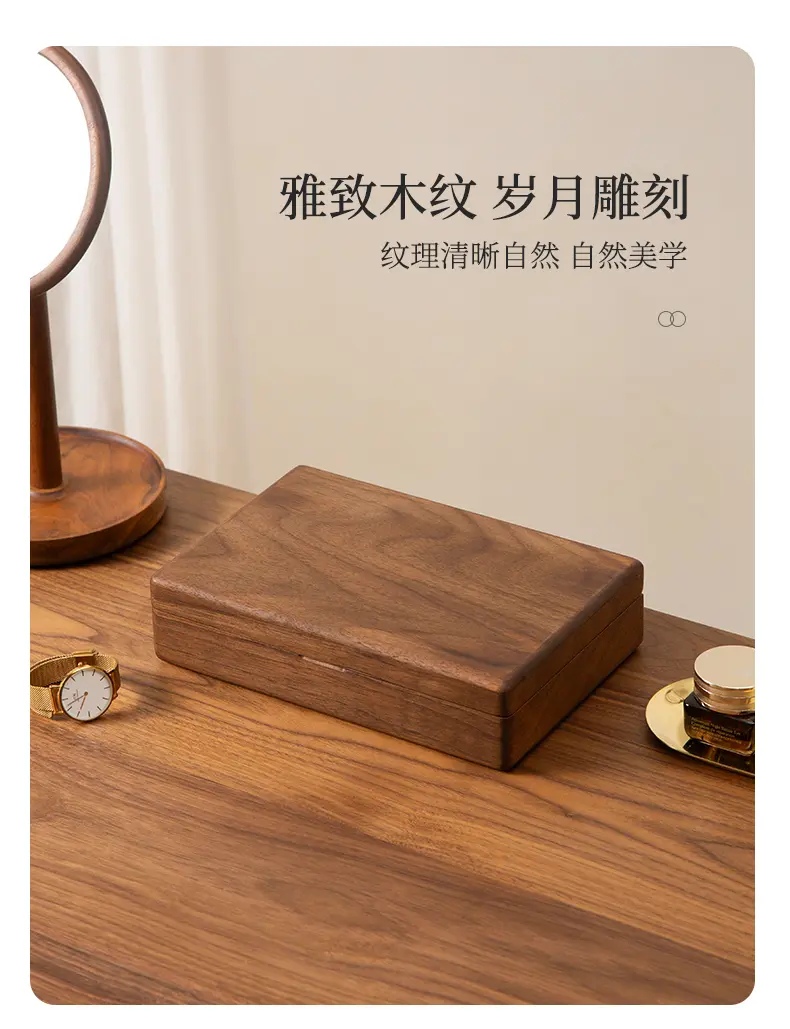 Large Jewelry Box 5