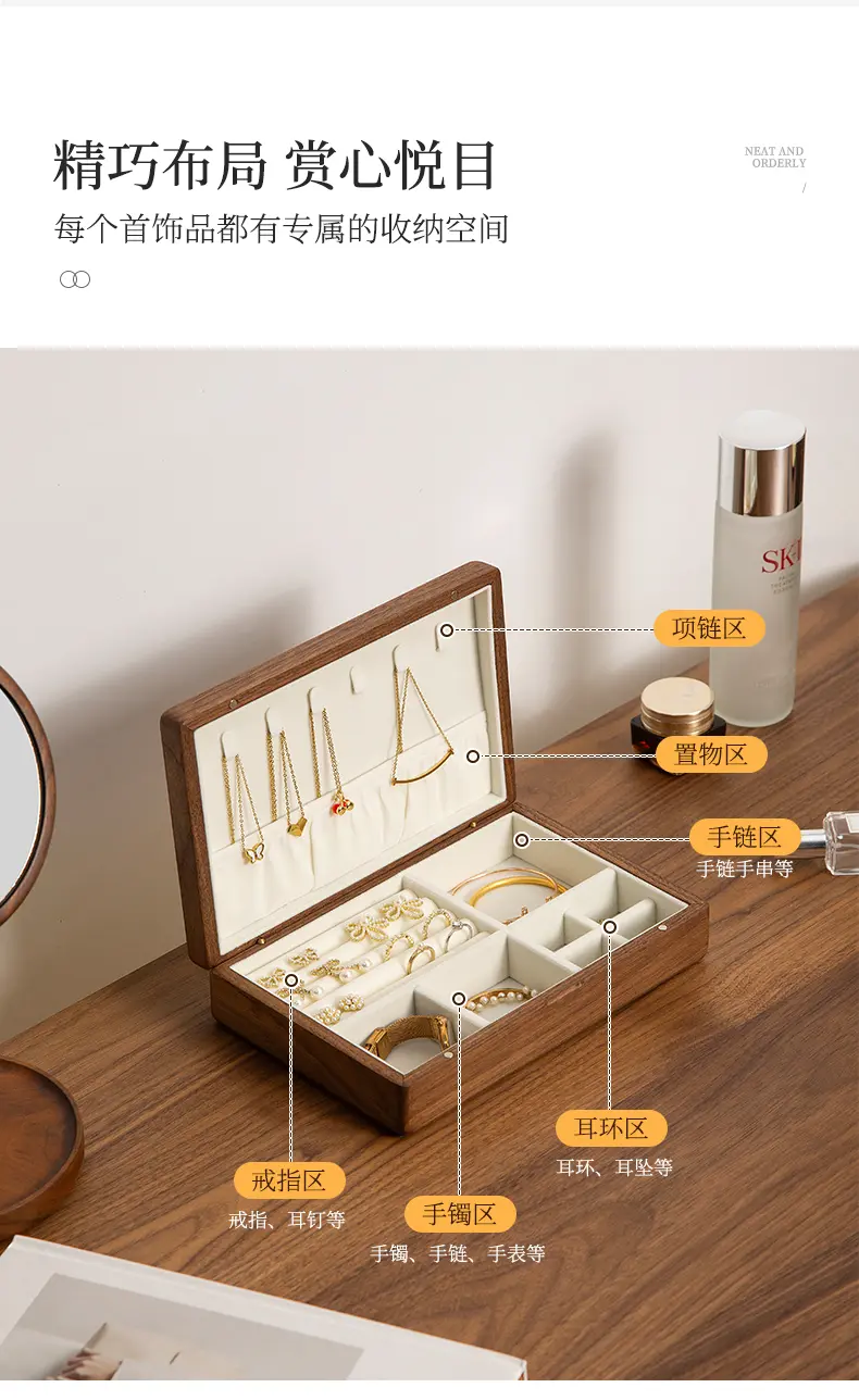 Large Jewelry Box 4