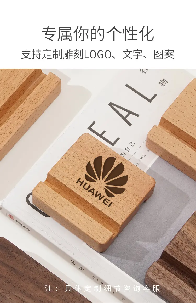 Simple Phone Stand 10