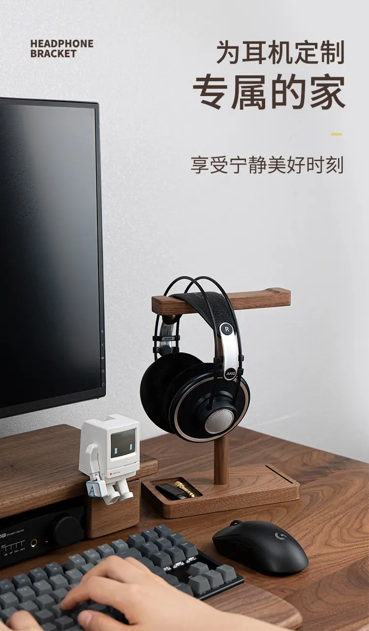Headphone Stand 3