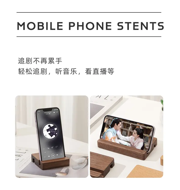 Simple Phone Stand 2