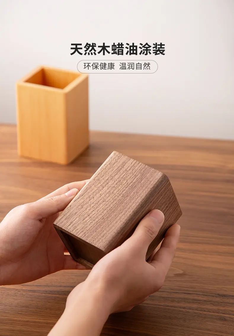 Pen Holder 2