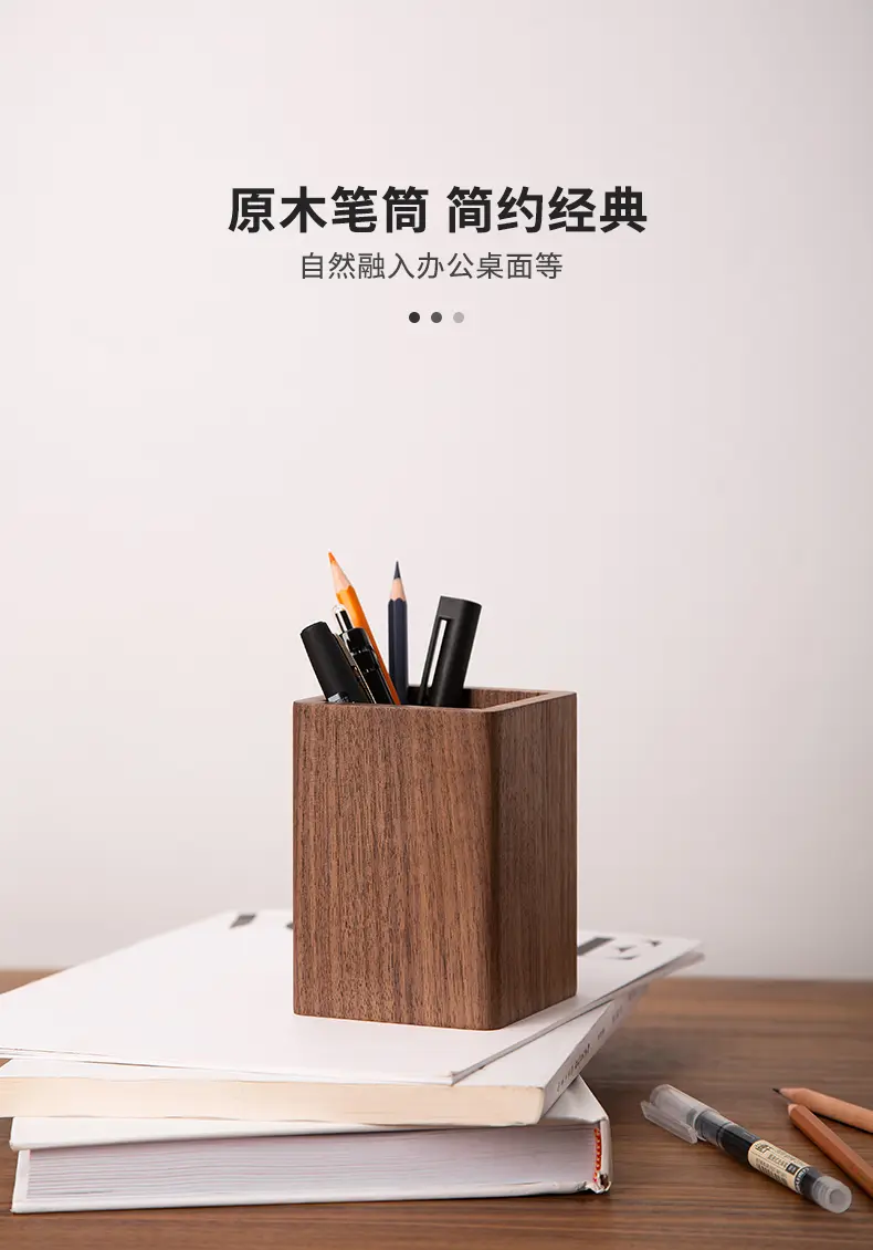 Pen Holder 5